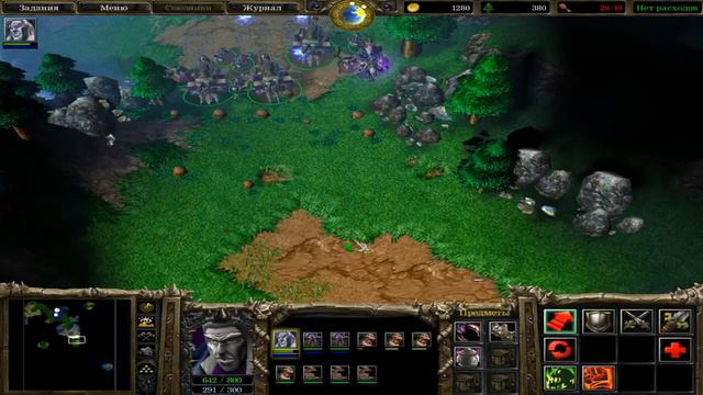 Warcraft 3-[Нежить]#4 смотреть онлайн