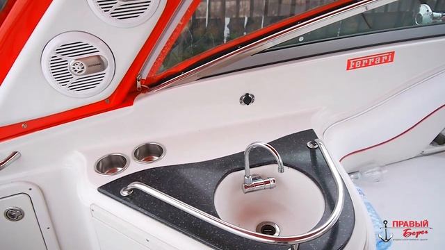 Crownline 315 SCR