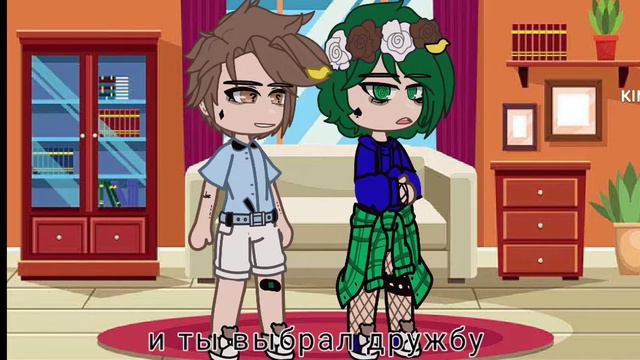 |meme|выбор {Вару/Габриэль} смотреть онлайн