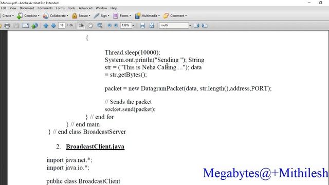 multicast смотреть онлайн