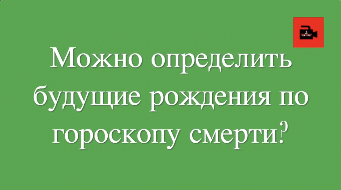 15 вопрос пандиту Джи. Interview with Vedic Brahmin Kajol Shastri, 15 question (с русскими титрами)