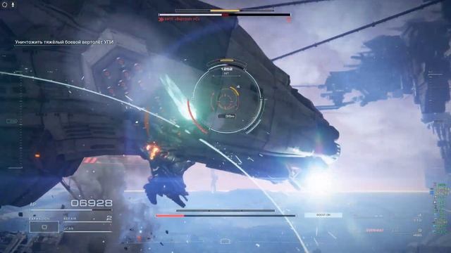 Босс-вертолет в Armored Core 6