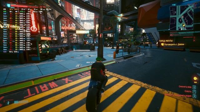 Xeon 2667 v4 + RTX 4070 TI | Cyberpunk 2077 | MAX + RAY TRACING | 1080P смотреть онлайн