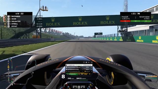Формула 1. ПОПРОБУЙ ДОГОНИ! КРУТАЯ ГОНКА НА УНЫЛОМ ТРЕКЕ. F1 2020 смотреть онлайн