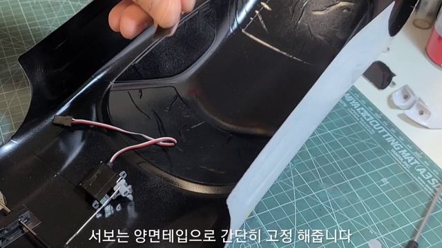 Tamiya RX-7 POP-UP Headlight Build 팝업헤드라이트 작업 마쯔다 FD 타미야 rc카 смотреть онлайн