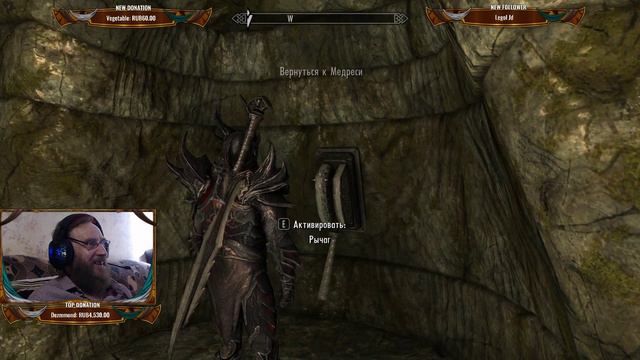 Скайрим "Skyrim Special Edition" серия 85 "Снежная завеса" (OldGamer) 16+ смотреть онлайн