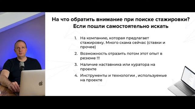 web 30.11.2023 смотреть онлайн
