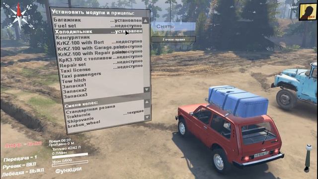 Установка мода в игру Spintires смотреть онлайн