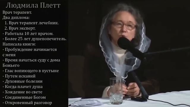 Жуткие последствия греха рукоблудие смотреть онлайн