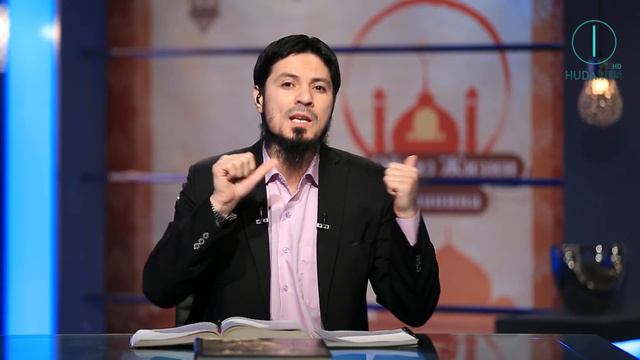 Хадис "Оставление сомнительного" || Образ жизни мусульманина || Бегенч абу - Сумая [урок 17] смотреть онлайн