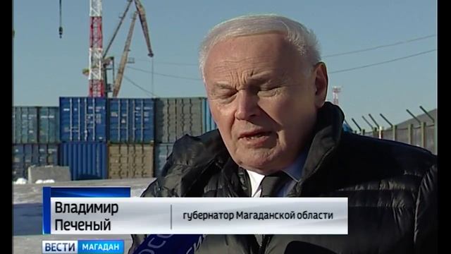В морпорту идет реконструкция пятого причала смотреть онлайн