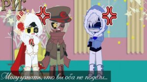 ◀☆Жизнь стран|countryhumans|☆▶