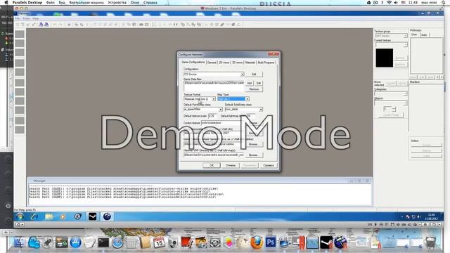 Source SDK Hummer CSS Настройка смотреть онлайн