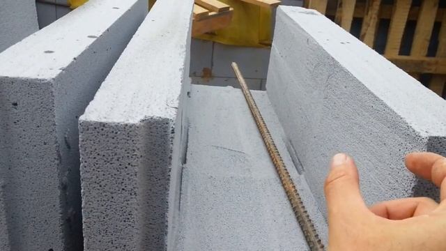 Оконные перемычки своими руками в газобетоне смотреть онлайн