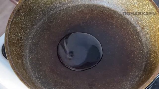 Из репчатого лука все лето готовлю вкусное блюдо (и на обед, и на ужин, моим гостям нравится). смотреть онлайн