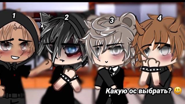 -Какую ос выбрать (оставить)? 🤭 смотреть онлайн