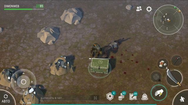 Обновление 1.16.5 || Режим Штурм || Last Day on Earth: Survival смотреть онлайн