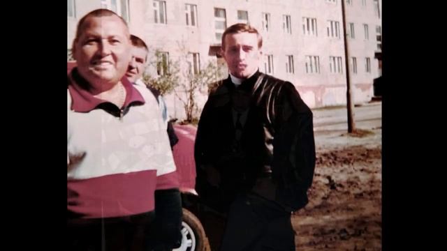 Крыл Андрюша, Тюмень (1997) смотреть онлайн