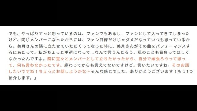 乃木坂LOCKS! アーカイブ 2023.03.16 смотреть онлайн