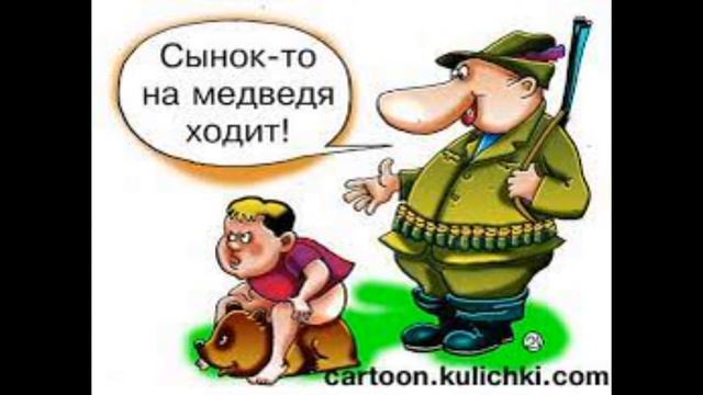 Идут мальчик с папой по улице смотреть онлайн