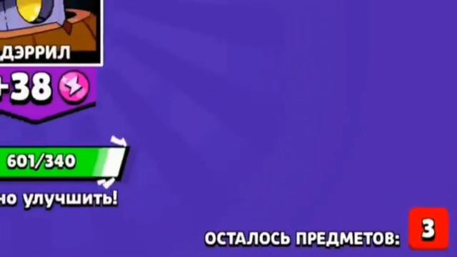 22 апреля 2020 г. смотреть онлайн