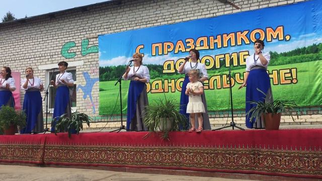 Выступление на празднике День деревни Гавриловка. смотреть онлайн