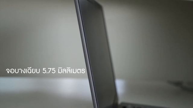 LENOVO ideapad 530s introduction смотреть онлайн