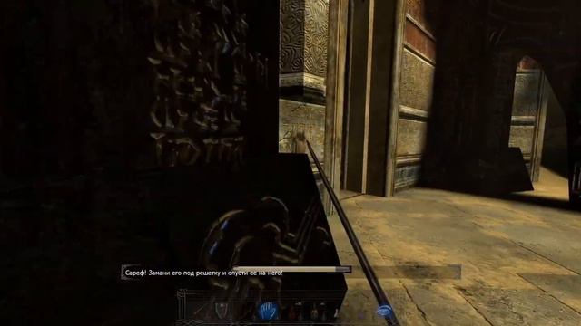 Dark Messiah of Might & Magic. Прохождение от DieCat. #3 смотреть онлайн