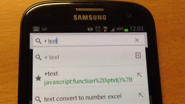 How to add Safaris Reader Mode on Android смотреть онлайн