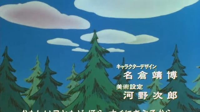 Moomin 1990 Japanese Intro HD смотреть онлайн