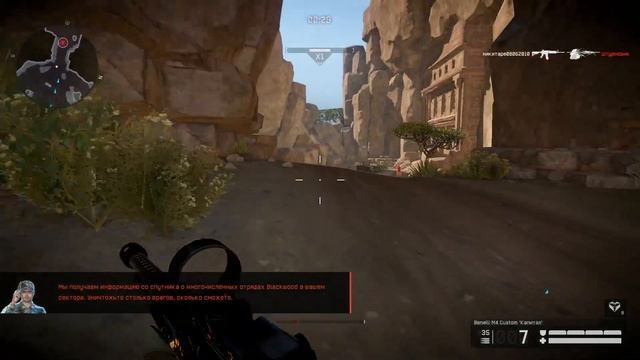 Как донатная помойка играется 10 лет спустя | Стоит ли играть в Warface в 21 году смотреть онлайн