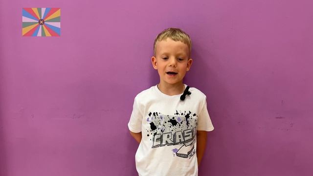 Когда вы думали, что я не смотрел смотреть онлайн