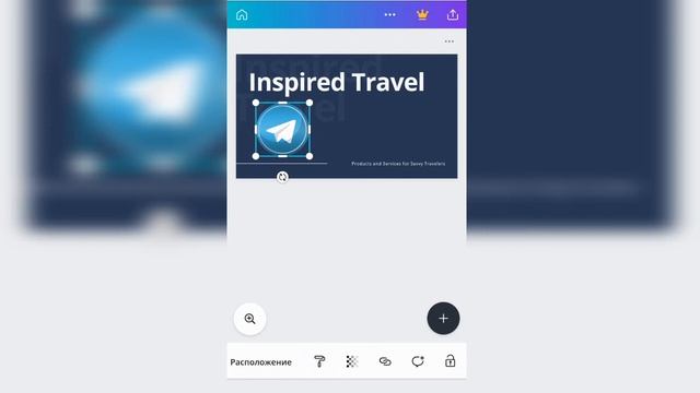 Как сделать кликабельной ссылку на(WhatsApp, Telegram, Instagram и т.д) в CANVA через телефон смотреть онлайн