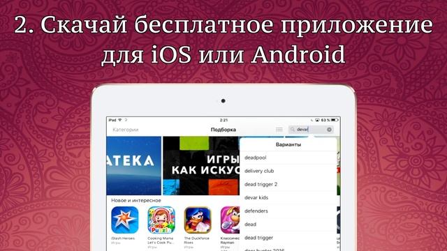 Живая сказка-раскраска "Колобок" смотреть онлайн