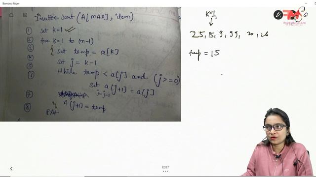 Insertion Sort (Concept +Java Code) | Time Complexity | Examples | Data Structures #53 смотреть онлайн