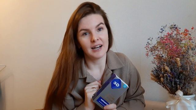 🏃♀Береги здоровье смолоду.Органический германий сибирское здоровье (Siberian Wellness) смотреть онлайн