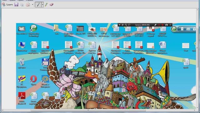 как сфотографировать икран компа смотреть онлайн