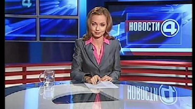 Медно-Рудянский карьер. смотреть онлайн
