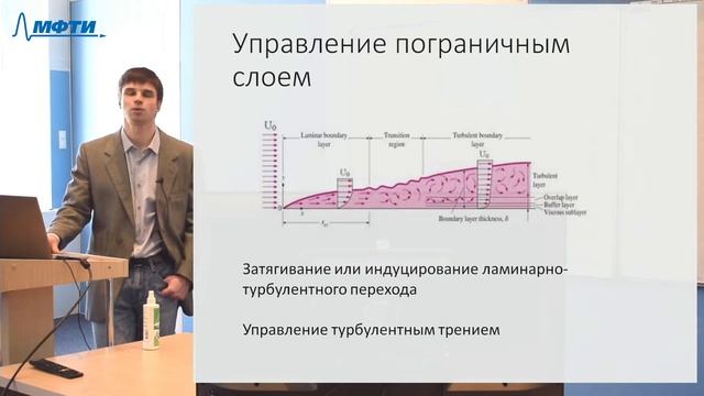 "Горизонты физики: Фундаментальные основы энергетики будущего", Моралев Иван Александрович 19.03.21 смотреть онлайн