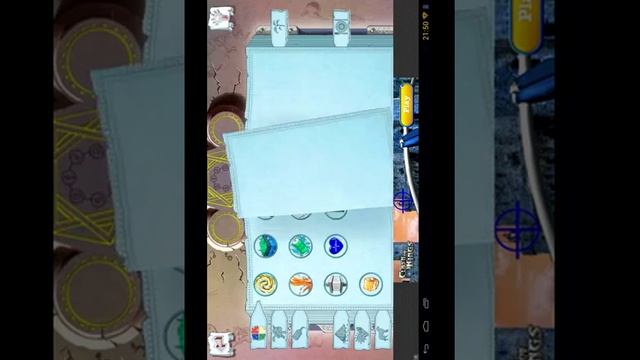 Играю в алхимия на бумаге смотреть онлайн
