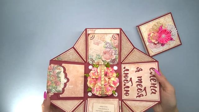 Скрапбукинг Magic Box на день св. Валентина смотреть онлайн