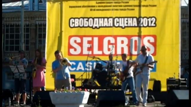 2012.06.23 - Fанк Sтерлинг - Percolator Рязань Свободная сцена.avi смотреть онлайн
