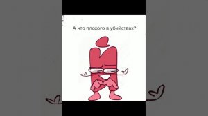 озвучка мини комиксов и просто мемов по инмт №9 (скоро будет юбилейная часть)