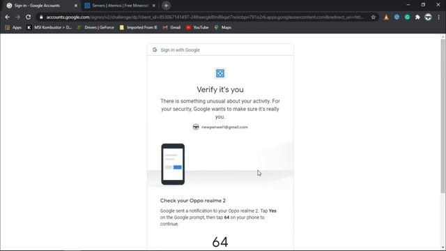 HOW TO SKIP ATERNOS WAIT TIME FOR FREE! WORKING!! | Everything zzz смотреть онлайн