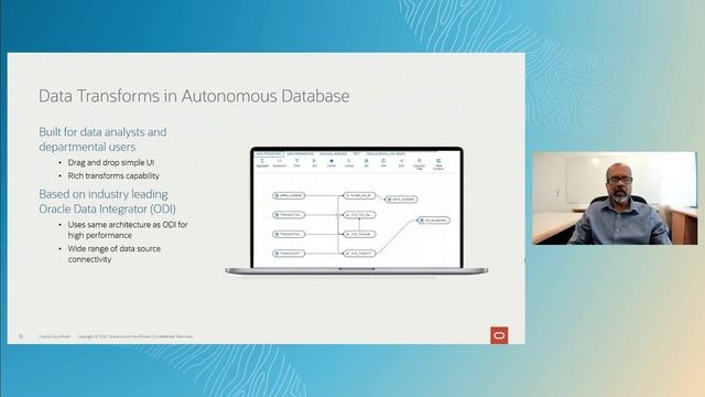Reliable data integration from applications to analytics | CloudWorld 2022 смотреть онлайн