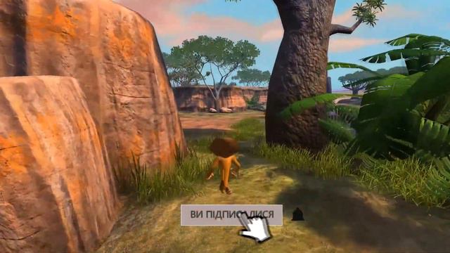 ПІНГВІНИ НА ДЖИПІ)МАДАГАСКАР 2 УКРАЇНСЬКОЮ\серія 7\ПРОХОДЖЕННЯ ІГРИ смотреть онлайн