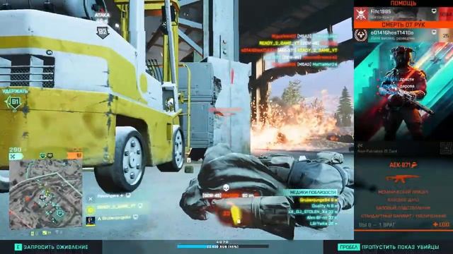 BF2042 | 5 НЕДЕЛЯ НОВОГО СЕЗОНА | Season 5: New Dawn