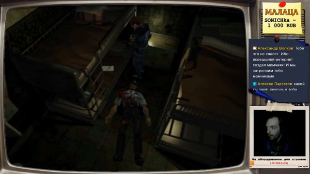 Обитель зла 2/Resident Evil 2. Леон #2 смотреть онлайн