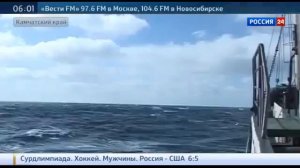 В Охотском море затонул российский траулер Дальний Восток