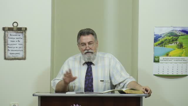 Как жить христианину в идолопоклонническом мире? - 3Christ.ru смотреть онлайн